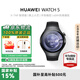 華為（HUAWEI）WATCH 5 智能手表 鴻蒙AI獨立通話(huà)手勢操控指尖血氧呼吸監測長(cháng)續航手表【華為官方授權】 46mm大表蒼穹黑 不銹鋼表殼 官方標配