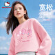 Hello Kitty女童衛衣2025新款春秋寬松休閑兒童上衣潮款高級感韓系女孩衣服