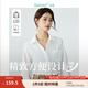 茵曼（INMAN）通勤百搭長(cháng)袖白襯衫女2025春秋法式氣質(zhì)寬松別致開(kāi)衫襯衣 白色 M