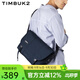 TIMBUK2郵差包單肩包男信使包斜挎包男潮流休閑運動(dòng)斜挎包男士禮物 深藍色環(huán)保料 XS