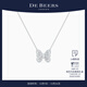 DE BEERS 戴比爾斯 Portraits of Nature butterfly 18K白金鉆石項鏈 18K白金鉆石項鏈 45