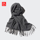 優(yōu)衣庫男裝女裝HEATTECH圍巾/圍脖防寒保暖25秋冬新款478312 07 青灰色 均碼 (180 × 50 cm)