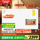松下（panasonic）石墨烯取暖器家用語音歐式快熱爐電暖器全屋制熱遙控恒溫浴室電熱爐防水電暖氣DS-A2156CW 【語音智控+雙層石墨烯+夜燈】
