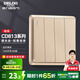 德力西（DELIXI） 開關(guān)插座面板CD813系列窄邊框曙光金色86型家用墻壁電源開關(guān)插座 四開單控開關(guān)