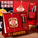 喬森威爾企業(yè)臺歷定制2026年新款紅色馬年年歷創(chuàng  )意桌面擺件自律打卡記事日歷便簽筆筒大號月歷商務(wù)高顏值 好事將至【帶便簽本+筆筒】