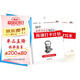 培優(yōu)初中必背古詩文163首背誦打卡計劃+多維度默寫本艾賓浩斯記憶法七八九年級通用古詩詞文言文記背培優(yōu)小狀元