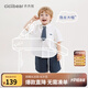齊齊熊（ciciibear）[萊賽爾涼感]齊齊熊男童白襯衫套裝夏學(xué)院風(fēng)兒童寶寶生日周歲禮服 云朵白 90