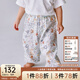 OAK FAMILY兒童防蚊褲夏季薄款竹纖維透氣休閑褲寬松束腳褲 夢(mèng)境樂(lè )園 90 cm （推薦身高：80~90cm）