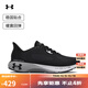 安德瑪（UNDERARMOUR）春夏HOVR Machina 3男子運動(dòng)跑步鞋跑鞋3024899 黑色001 40