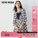 VEROMODA連衣裙新款優(yōu)雅氣質(zhì)浪漫百搭甜美七分袖蝴蝶結 蜜乳白色 165/84A/M