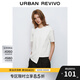 UR【HOT】2025秋季新款女裝不對稱(chēng)棉質(zhì)圓領(lǐng)短袖T恤UYU450153 本白 M
