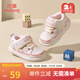 牧童童鞋嬰兒學(xué)步鞋秋冬款女童軟底字母面包鞋寶寶鞋子男童步前鞋 淺櫻粉（加絨保暖） 22 鞋內長(cháng)15.0cm