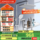 九牧（JOMOO）花灑淋浴套裝亮銀琴鍵自動除垢精銅水路淋浴器36602-536/1B-1