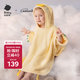babycare嬰兒浴巾暖絨洗澡巾帶帽斗篷黑科技發(fā)熱浴袍波塔鴨嘴獸-M（3-6Y）