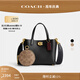 蔻馳（COACH）女士WILLOW 18號托特包通勤單肩包斜挎包高級感早秋女包 B4/混合黑色