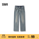 森馬（Semir）牛仔褲女做舊復古風(fēng)直筒褲個(gè)性街頭秋顯瘦拼接長(cháng)褲103524124013A