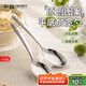 廣意 316不銹鋼勺子創(chuàng  )意卡通熊貓勺子飯勺主餐咖啡勺2支裝GY1409