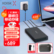 小盤(pán)(XDISK)6TB移動(dòng)硬盤(pán)USB3.1桌面硬盤(pán)TypeC外接電腦電視游戲硬盤(pán)金屬3.5英寸硬盤(pán)家庭數據倉庫