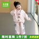 木木屋品牌童裝女童秋裝套裝2025新款兒童衣服1-3歲寶寶外套小女孩褲子 粉色 90 適合80-90年齡1-2歲左右