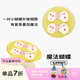 PopSockets【愛(ài)是灌溉】泡泡騷xTYAKASHA塔卡沙愛(ài)意聯(lián)名手機殼支架氣囊伸縮防摔粘貼便攜磁吸支架磁吸圓啪嗒 魔法蝴蝶
