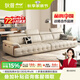 狄普意式極簡真皮沙發(fā)國家補(bǔ)貼客廳可調(diào)節(jié)現(xiàn)代新款直排皮藝玉衡沙發(fā) 3.4m：旗艦版2.0框架 接觸面加厚頭層牛皮 耐磨易保養(yǎng)