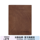 ELLE HOMME男士錢(qián)包男真皮皮夾商務(wù)零錢(qián)包牛皮禮盒高檔生日禮物送男友老公 棕色 豎款ED887500330