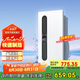 公牛（BULL）浴霸GY27BQZ全面屏照明石墨烯速熱整機2800W負離子除菌無線開關(guān)