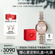 安普里奧·阿瑪尼（Emporio Armani）手表女生 滿(mǎn)天星石英時(shí)尚腕表女表生日禮物送女友AR11223