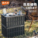 禧天龍戶(hù)外折疊收納箱野餐露營(yíng)整理箱車(chē)載后備箱工業(yè)風(fēng)儲物箱周轉箱 【炫酷黑64升】 59.5*39*31.5cm