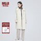 無印良品（MUJI）女式羊毛混牛角扣大衣長款連帽毛呢呢子外套秋冬季外衣女裝 米白色 L (165/88A)