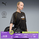 彪馬（PUMA）吸濕速干羽毛球白色短袖T恤男女V領(lǐng)足球風(fēng)運動(dòng)上衣633985 黑色-01 M (175/96A)