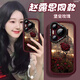 鯨咖【2025新款】適用華為pura80pro手機(jī)殼新款pura70pro復(fù)古風(fēng)奢華玫瑰軟紅色ultra全包防摔帶掛繩女 【酒紅色】泡芙殼-全包防摔 華為 Pura 80 Pro
