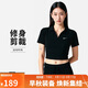 耐克(NIKE)春夏女短袖T恤 POLO衫 運(yùn)動(dòng)休閑 簡(jiǎn)約時(shí)尚 DV7885-010黑L