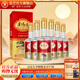 景陽(yáng)春景芝 精品糧食白酒年貨禮品山東酒 52度 480mL 6瓶 新二星迎賓整箱裝
