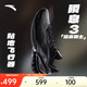 安踏【迪溫琴佐同款】瞬息3丨A-SHOCK PRO籃球鞋男子專(zhuān)業(yè)低幫運動(dòng)鞋