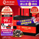 同仁堂阿膠阿膠糕禮盒500g*2營(yíng)養補品氣血送長(cháng)輩父母中秋禮品食品禮盒物