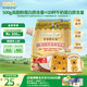 爺爺的農場(chǎng)小麥胚芽營(yíng)養高筋粉500g 兒童寶寶營(yíng)養面粉制作烘焙面包饅頭吐司