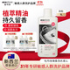 宜可誠（Ecostore）新西蘭進(jìn)口牡丹&玫瑰香洗衣液1L  去漬濃縮洗衣液 孕婦兒童可用