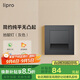 lipro 智能人體感應地腳燈家用86型led踢腳燈臺階小夜燈氛圍照明起夜燈