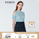 PORTS寶姿  新品商場(chǎng)同款女裝簡(jiǎn)約短袖露肩針織上衣SN8K701RKE004 煙波色 XL