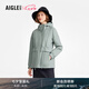 AIGLE艾高棉服MTD防風(fēng)防水透汽PERTEX保暖收腰女外套 瓷青色 BD204 M (38) (165/88A)