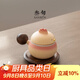 叁旬戴勝泡茶杯陶瓷茶水分離創(chuàng  )意咖啡杯水杯杯子馬克杯禮物情侶杯 戴勝茶咖_漸變款（帶杯墊）