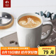 特美刻（TOMIC）陶瓷杯創(chuàng)意馬克杯大容量咖啡杯帶蓋男女士牛奶杯情侶水杯子帶蓋 白色帶蓋 400ml