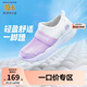 Skechers斯凱奇夏季中大童柔軟網(wǎng)面休閑鞋女孩兒童透氣清爽一腳蹬303200L