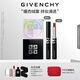 紀(jì)梵希（Givenchy）G細(xì)管N05口紅唇膏+散粉1號定妝蜜粉套裝高級感生日禮物女生送閨蜜