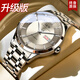 I&W CARNIVAL HWGUOJI瑞士IW手表男機械表全自動(dòng)進(jìn)口機芯男士手表夜光防水男表七夕禮物 升級版銀灰鋼帶|性能提升|終身保