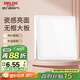 德力西(DELIXI)開關(guān)插座面板 CD821系列 單開一開單控開關(guān) 時(shí)尚白大板