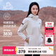 伯希和（Pelliot）沖鋒軟殼衣秋冬防風(fēng)衣防潑水收腰女士外套休閑登山服12330602白M
