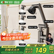 四季沐歌（MICOE）機械臂水龍頭360萬向旋轉(zhuǎn)不銹鋼招財貓冷熱洗臉洗手面盆