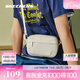斯凱奇（Skechers）通用男女書包多功能相機包大容量休閑運動包百搭輕巧小包 淺沙黃色/01LU